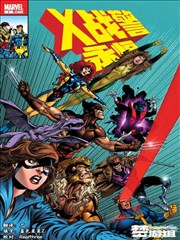 toptoon漫画官网 热血高校