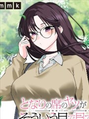toptoon漫画官网 星海征途